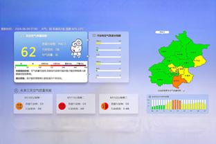 开云app在线登录入口下载官网截图3